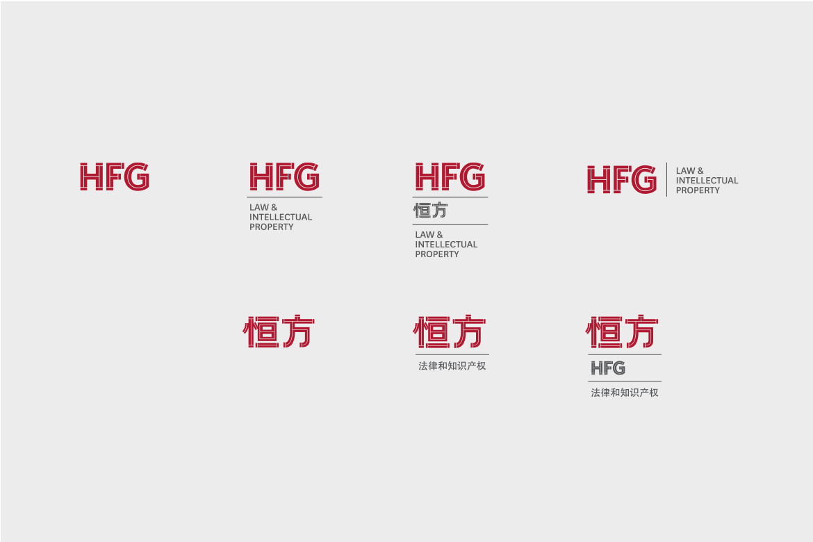 hfg-4